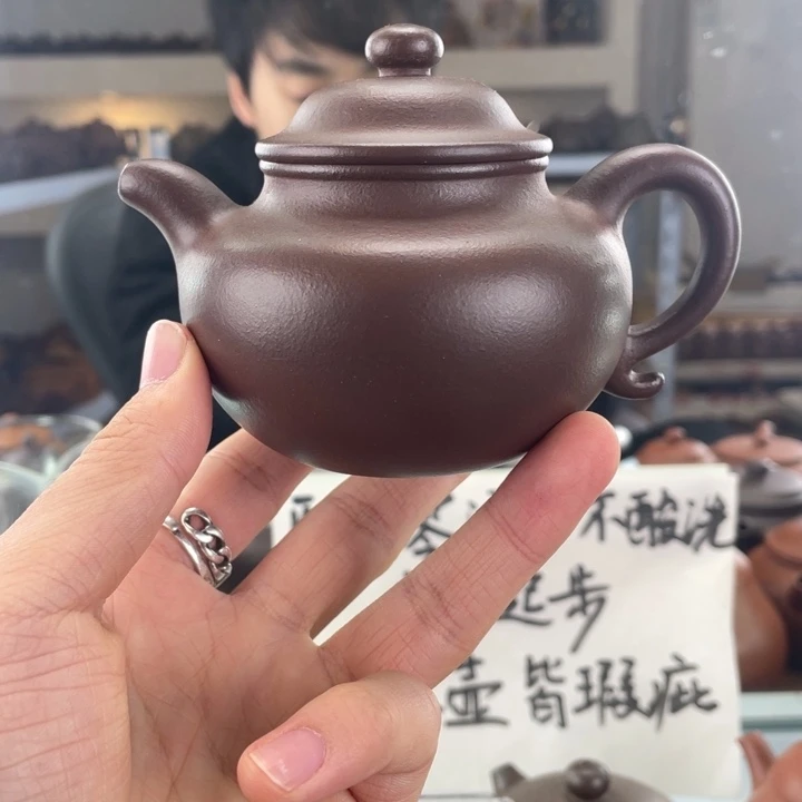 紫砂茶壶170cc底槽清茶壶