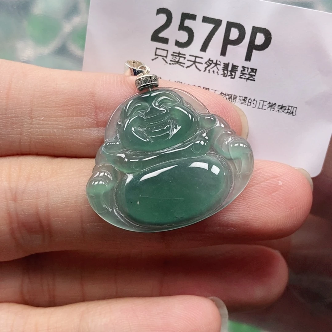 【闪购商品】颈饰未镶嵌翡翠