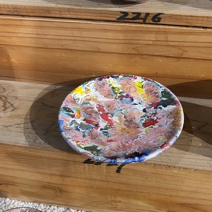 不***君志野茶器茶杯 主人杯