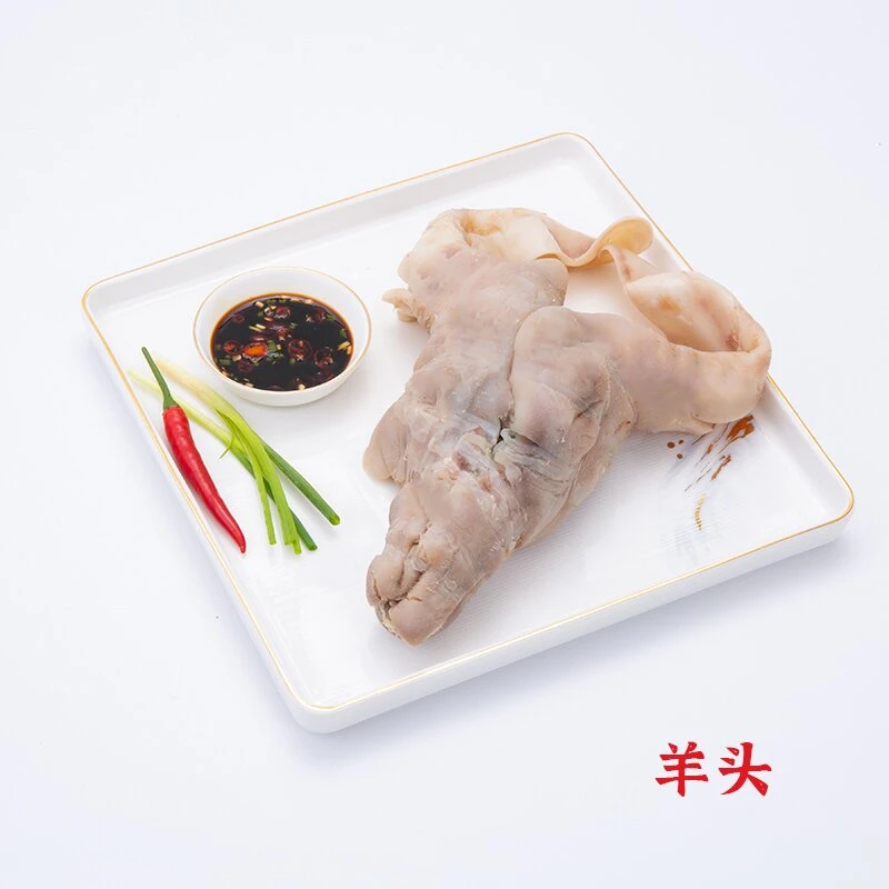 新鲜千祥白切羊肉(羊头)