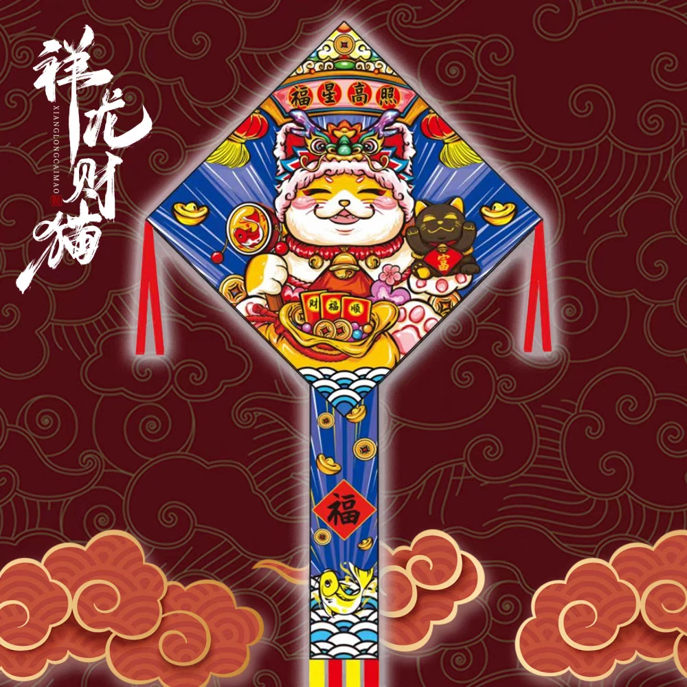 新款招财猫风筝高档成人专用微风易飞潍坊工厂老杨