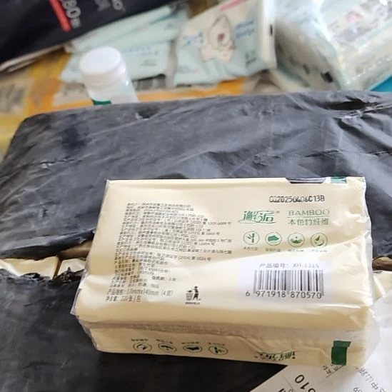 默认微瑕，no退no换  贰000