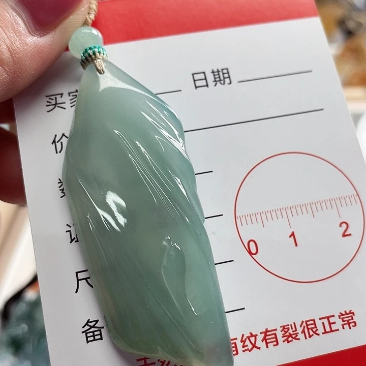 翡翠颈饰未镶嵌王**砍859654485558