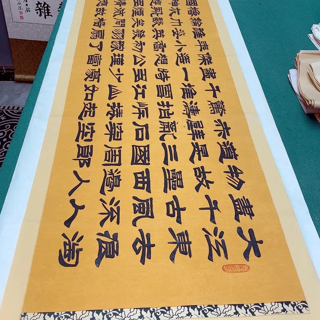 书法宣纸承诺纯手绘