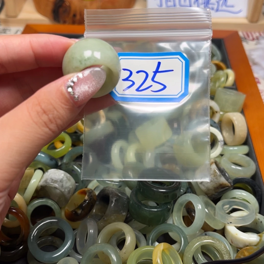 ****ᝰ蛇纹石玉未镶嵌珠宝奇石