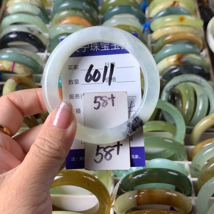 未镶嵌蛇纹石玉手镯6011