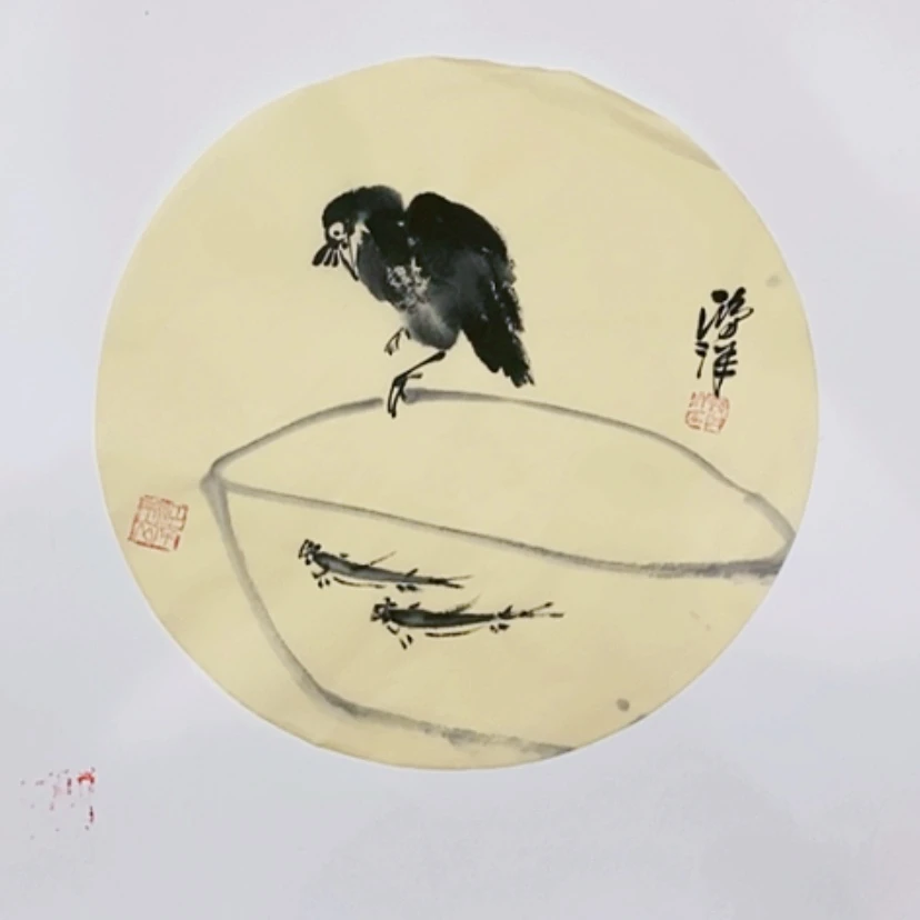 【闪购商品】一二三四五六七八九