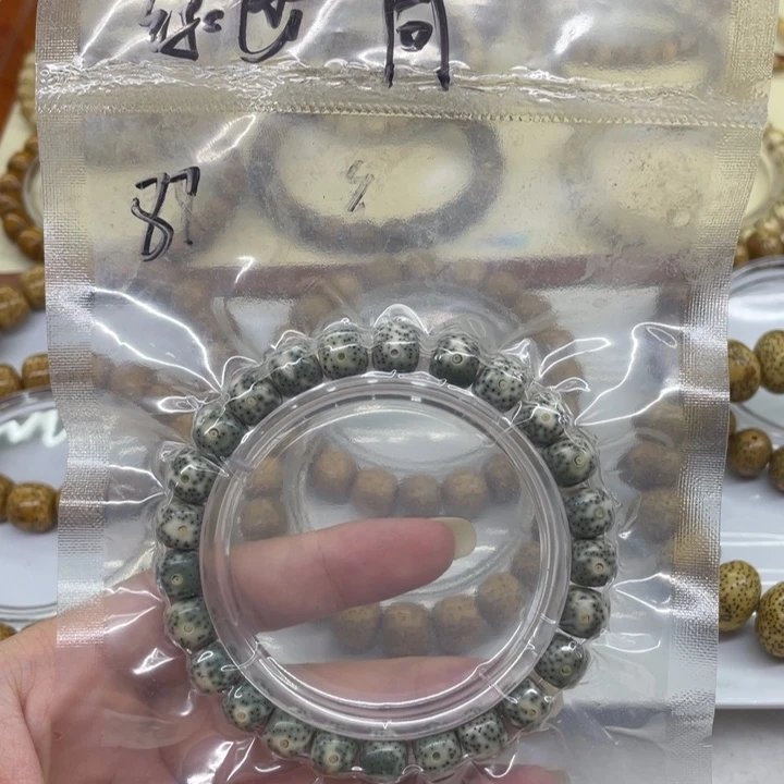 星月菩提手串石玉同枝 绿幽灵