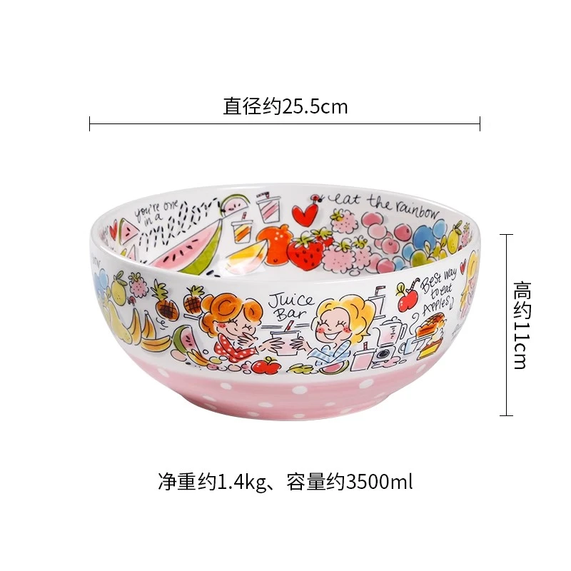 26cm粉色波点西瓜女孩陶瓷大汤碗