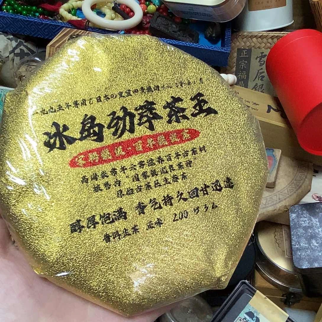 紫砂我想我呢你在哪里