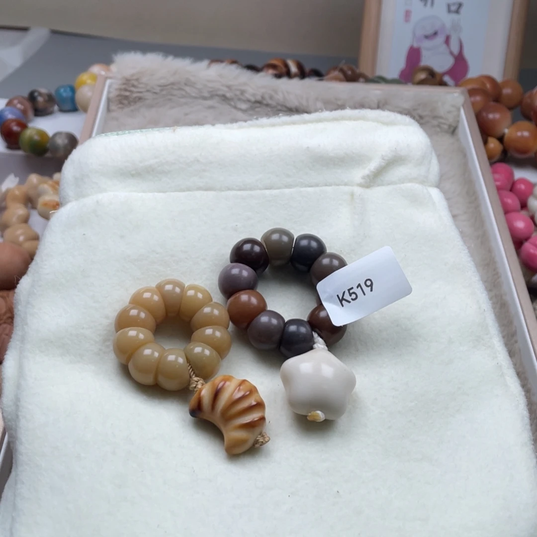 哎****吊坠菩提根/象牙果K519蒜瓣手捻13mm一串瑕