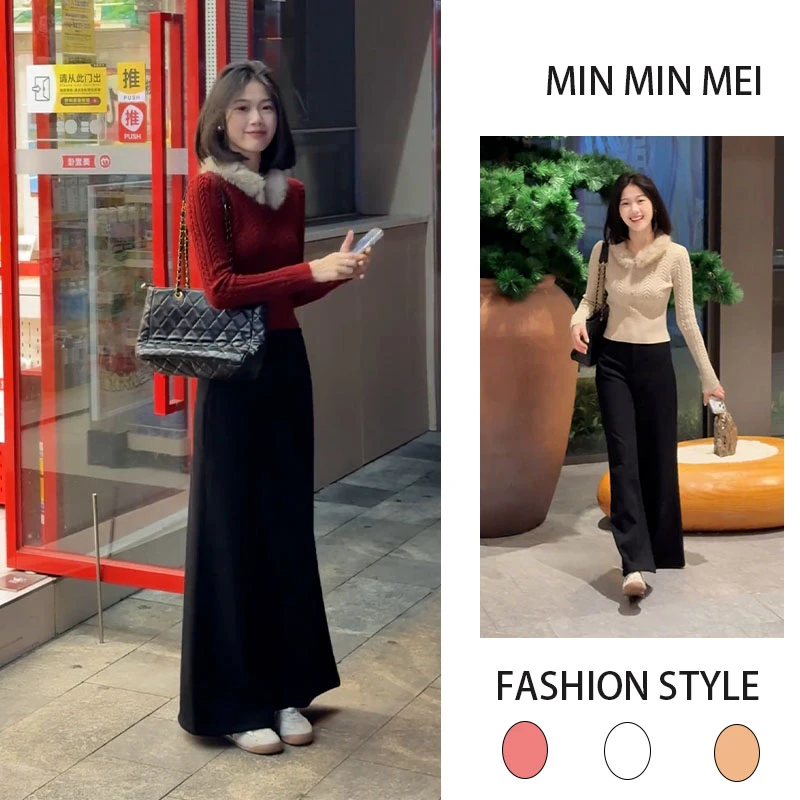 2025年秋冬季高级感穿搭时尚毛领针织衫上衣休闲阔腿裤显瘦一整套