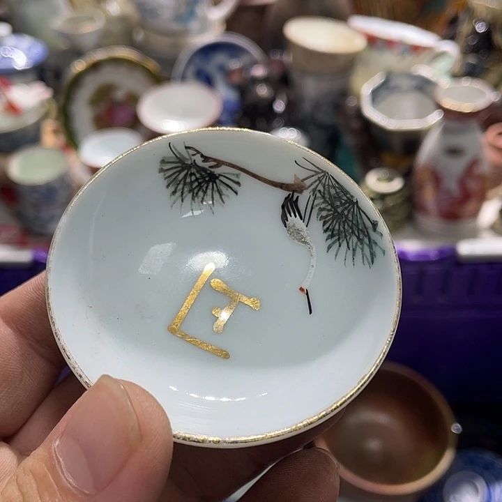 444444444444444444