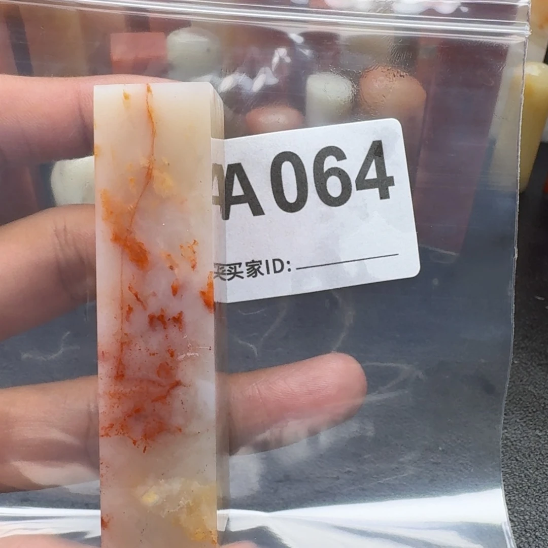 老挝石闲**月老挝石老挝石