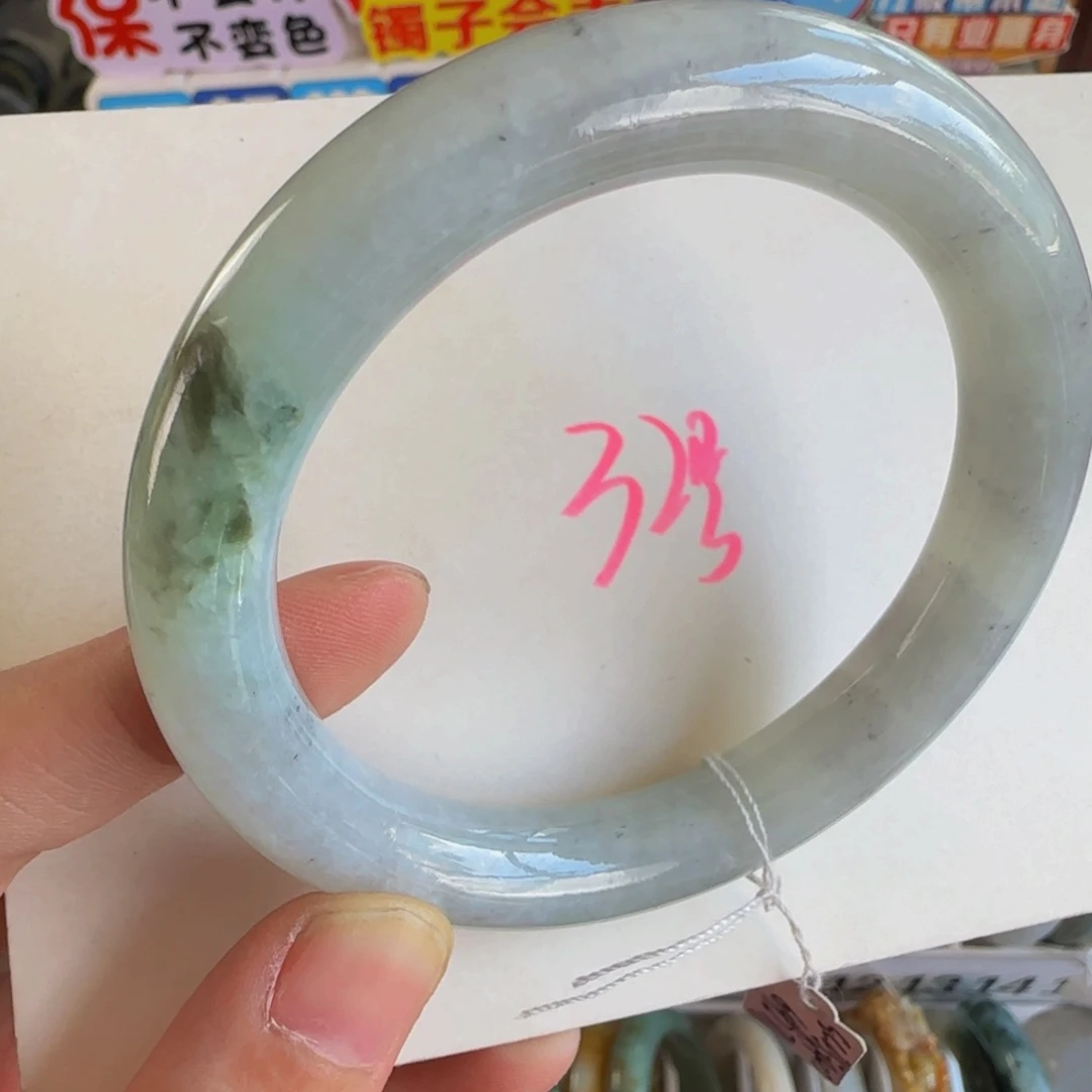 未镶嵌手镯翡翠老坑59.4