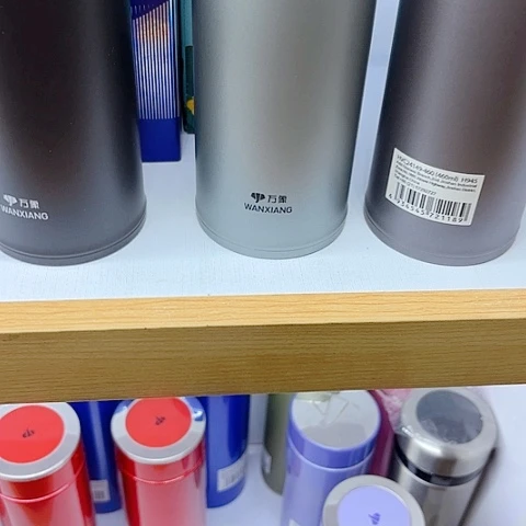 316万象保温杯H945、水泥灰