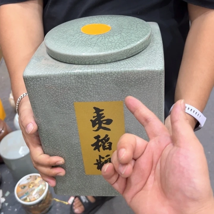 瑕疵福利品陶瓷茶叶罐介意勿拍