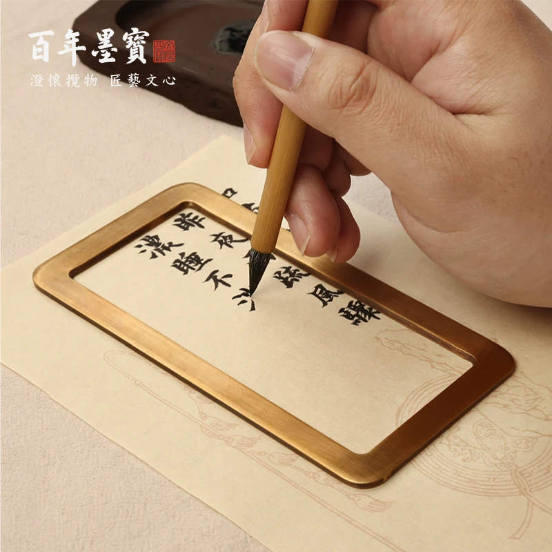 黄铜仿圈镇尺镇纸压宣纸创意金属可爱学生铜器文房文镇