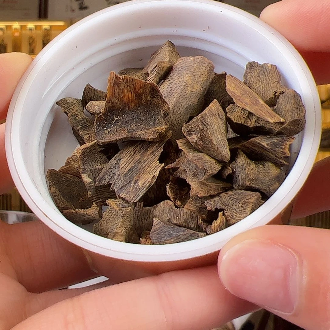 沉香沉香碎屑2023年奇楠沉水紫罗兰碎料20克