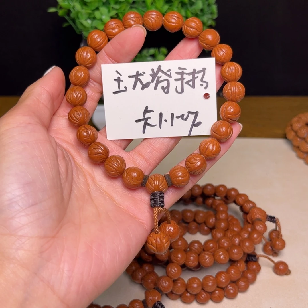 桃核吊坠秦岭野生龙纹桃核