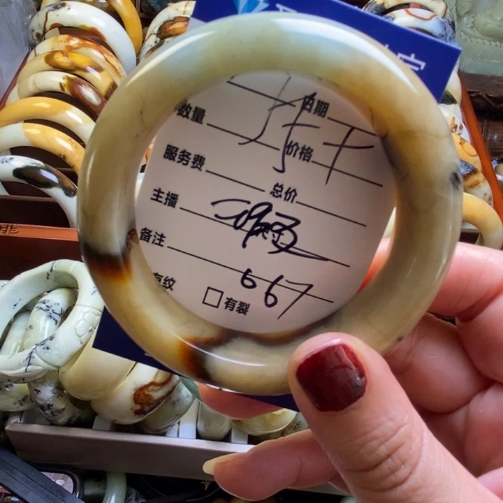 蛇纹石玉手镯未镶嵌