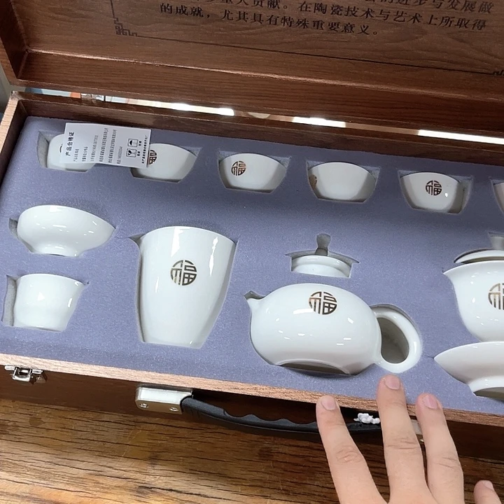 孤品茶具套装等。