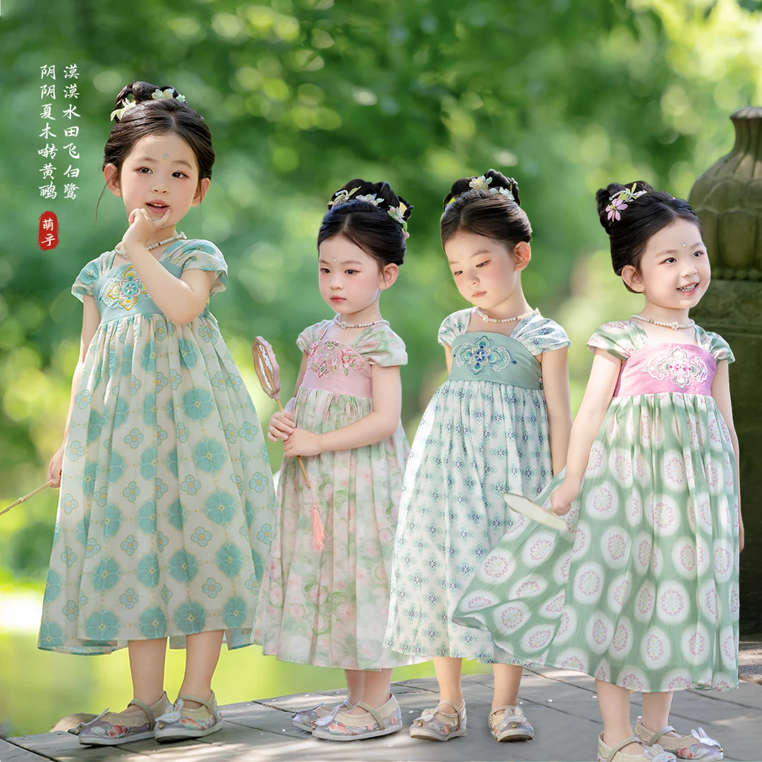 古月家.宝相襦裙 汉服女童夏季儿童新中式古风仙气唐风碎花襦裙