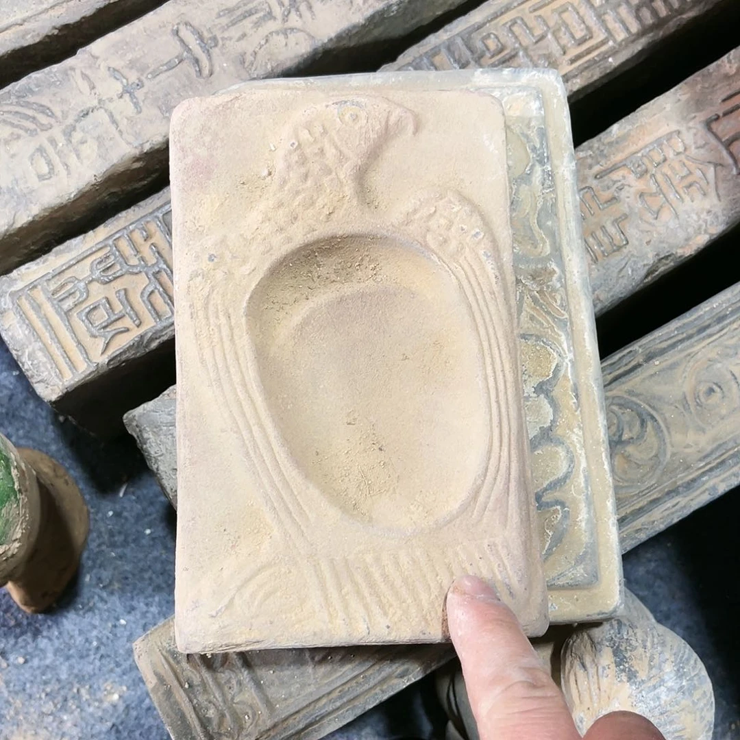 ?****?瓦当的人各种物品