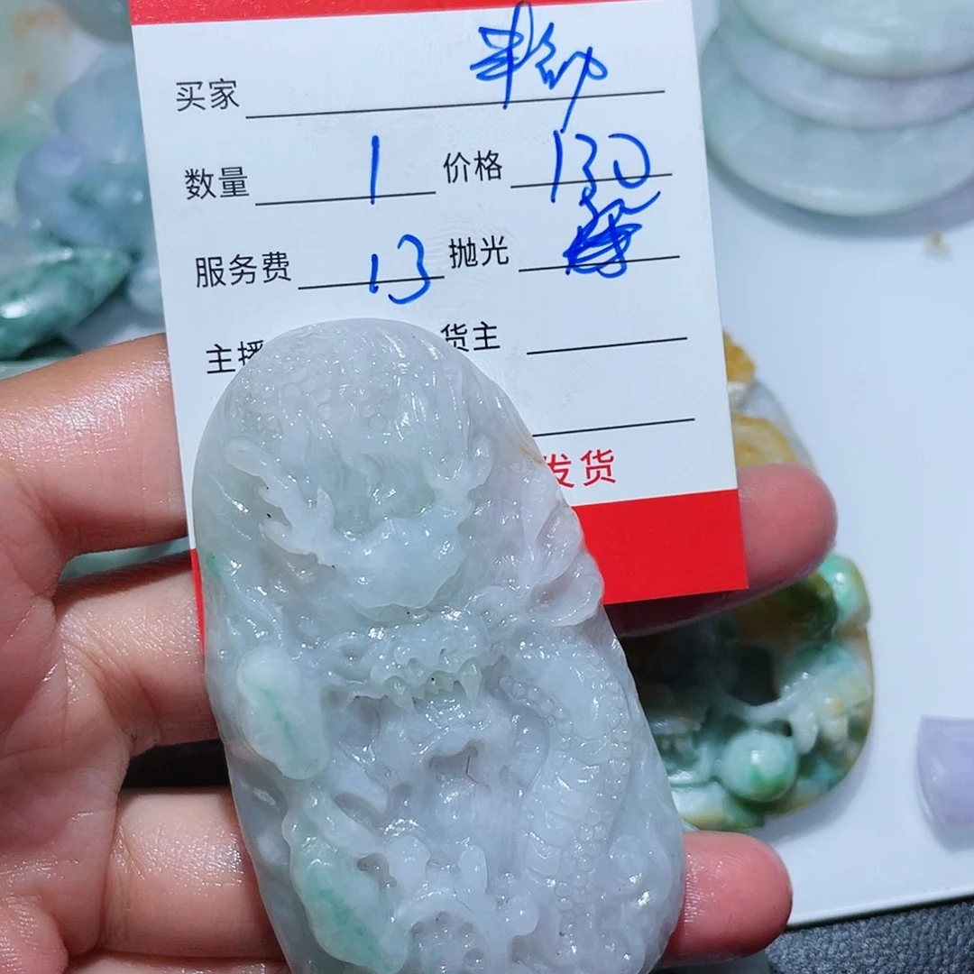 定制翡翠未镶嵌丰*朗