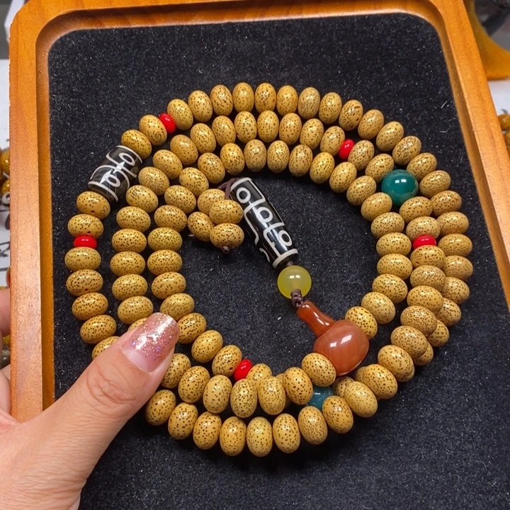星月菩提吊坠黄金籽
