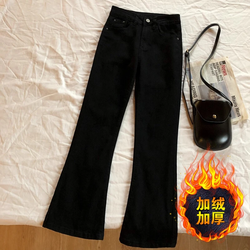 微弹力秋冬季微喇牛仔裤女加绒高腰显瘦弹力小黑裤小个子八九分喇