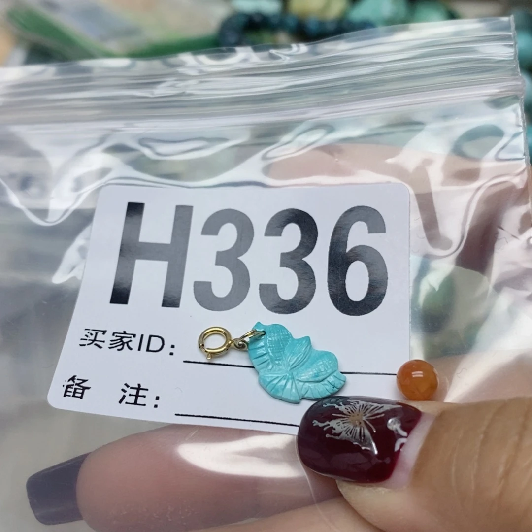 南红玛瑙配饰未镶嵌