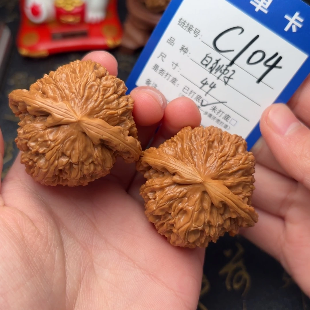 吊坠文玩核桃白狮子