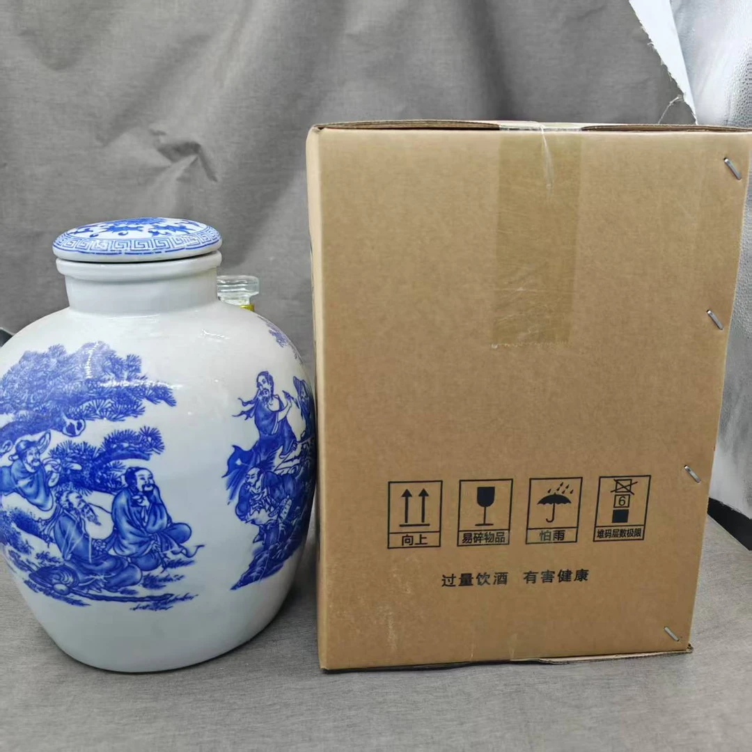 香得盛十斤大坛纯粮酒【景德镇陶瓷瓶装】5000毫升52度LQ52度5000