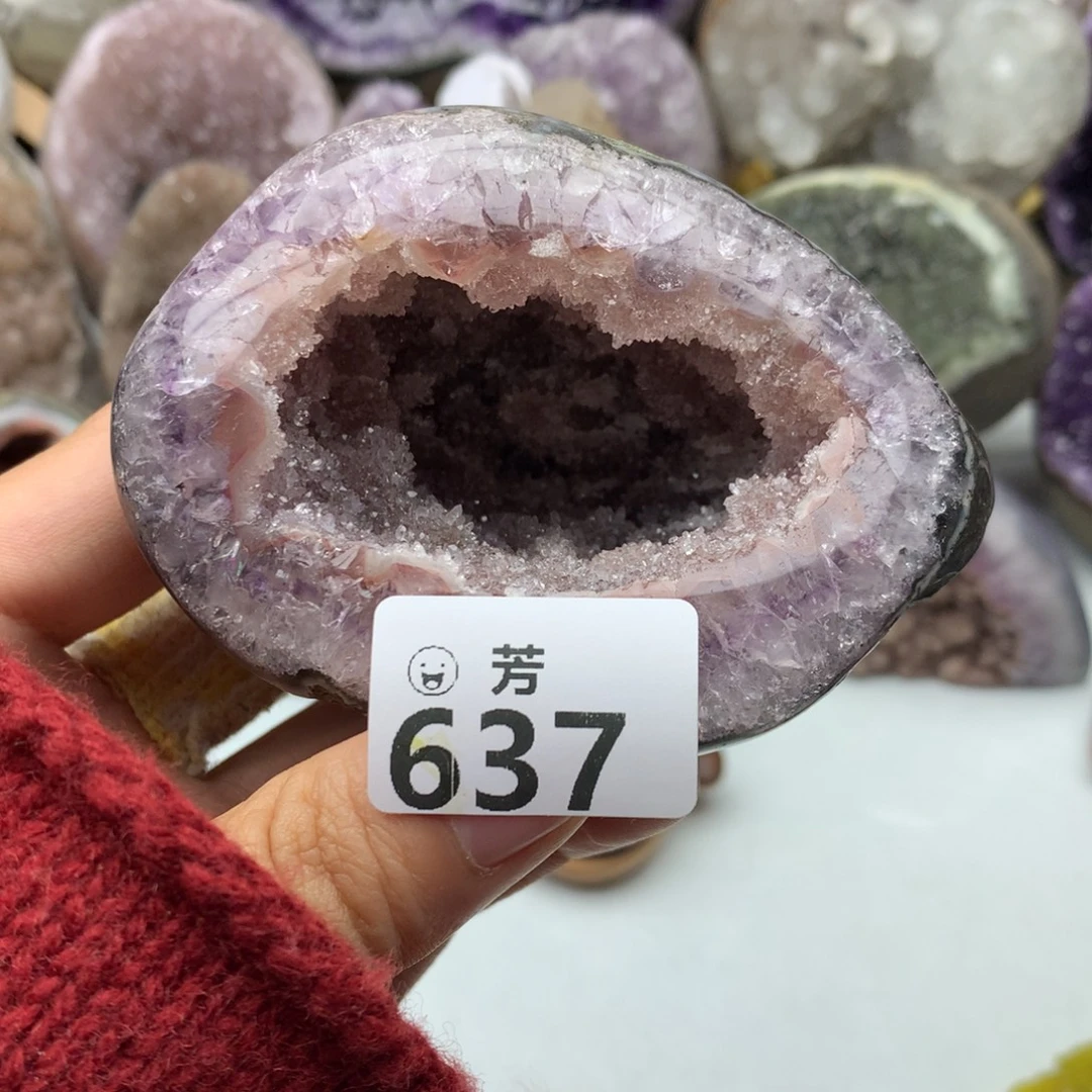 紫晶未镶嵌大型摆件（非配饰）