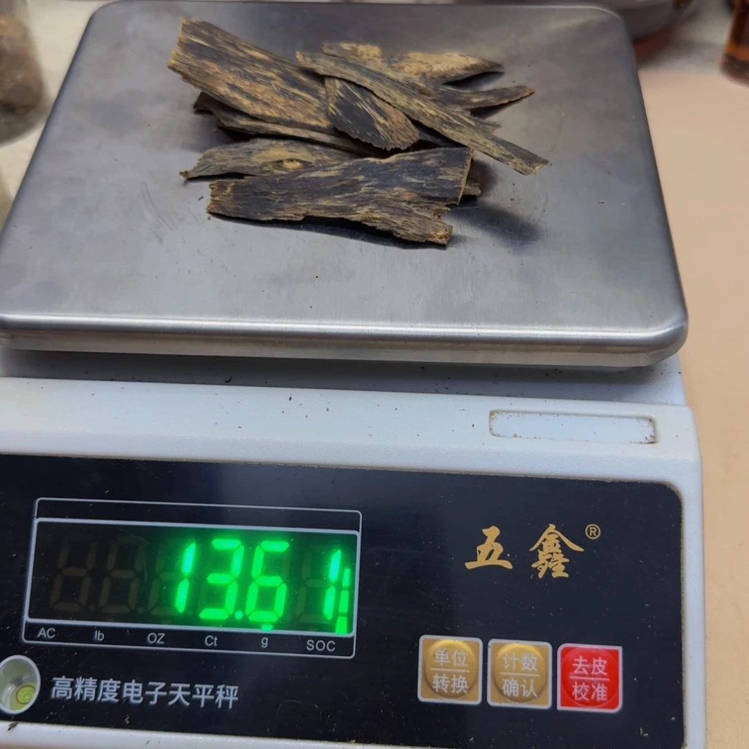 陈***子沉香碎屑沉香绿棋沉水皮油13.5克