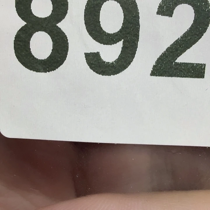 直接入手