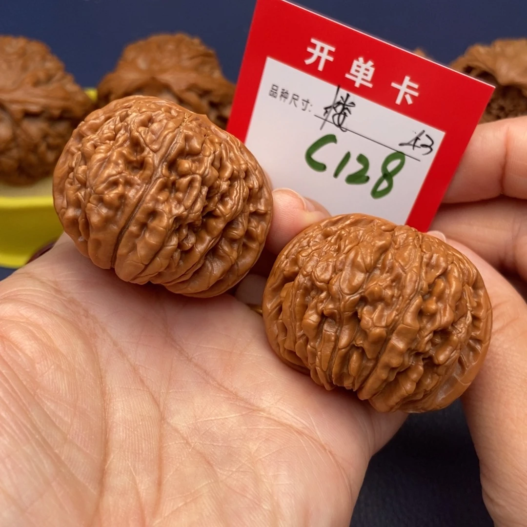 吊坠文玩核桃文玩核桃