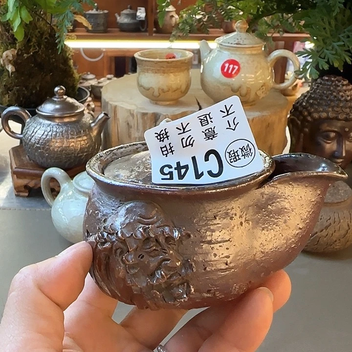 粗砂茶壶柴烧福利新品多多