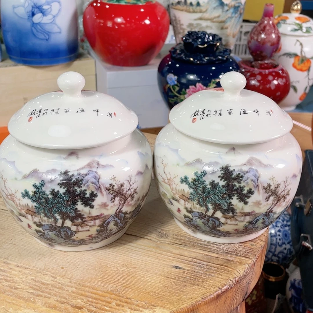 【闪购商品】罐陶瓷茶叶罐密封罐