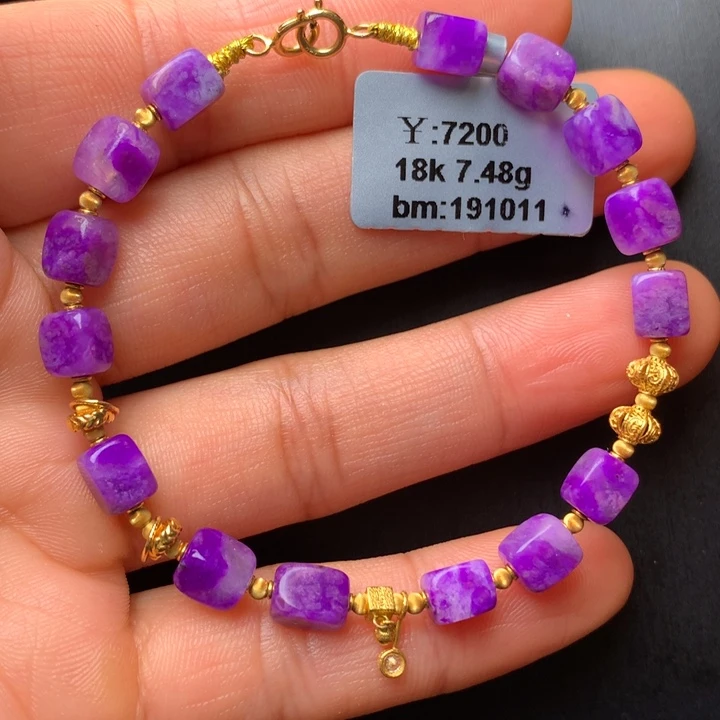 苏纪石（舒俱来）18K金镶嵌手串