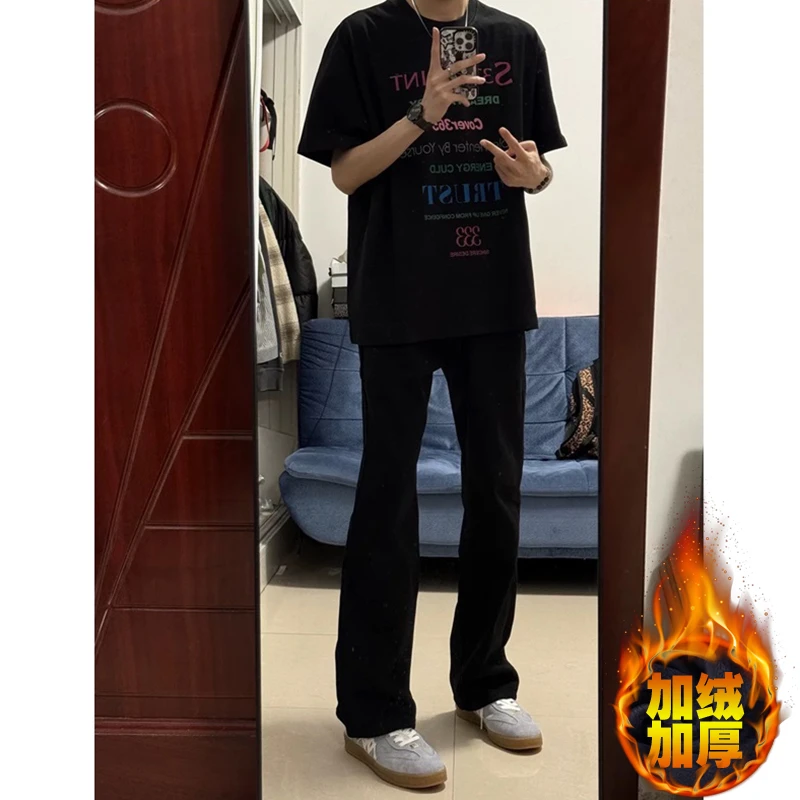 弯刀黑色微喇加绒牛仔裤男女同款美式高街vibe修身裤子男款秋冬款