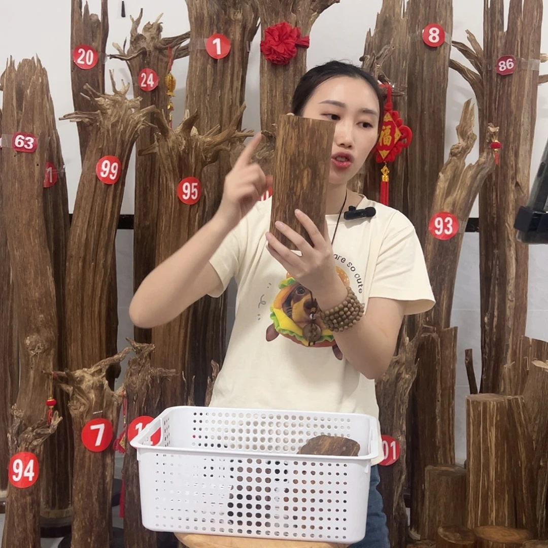 沉香碎屑沉香原材料