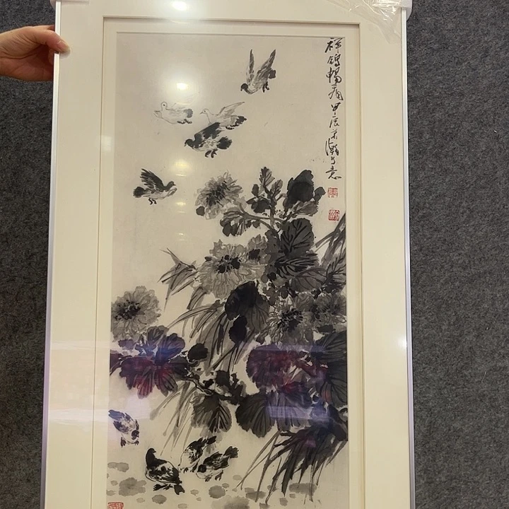 书法书法作品欣赏艺术