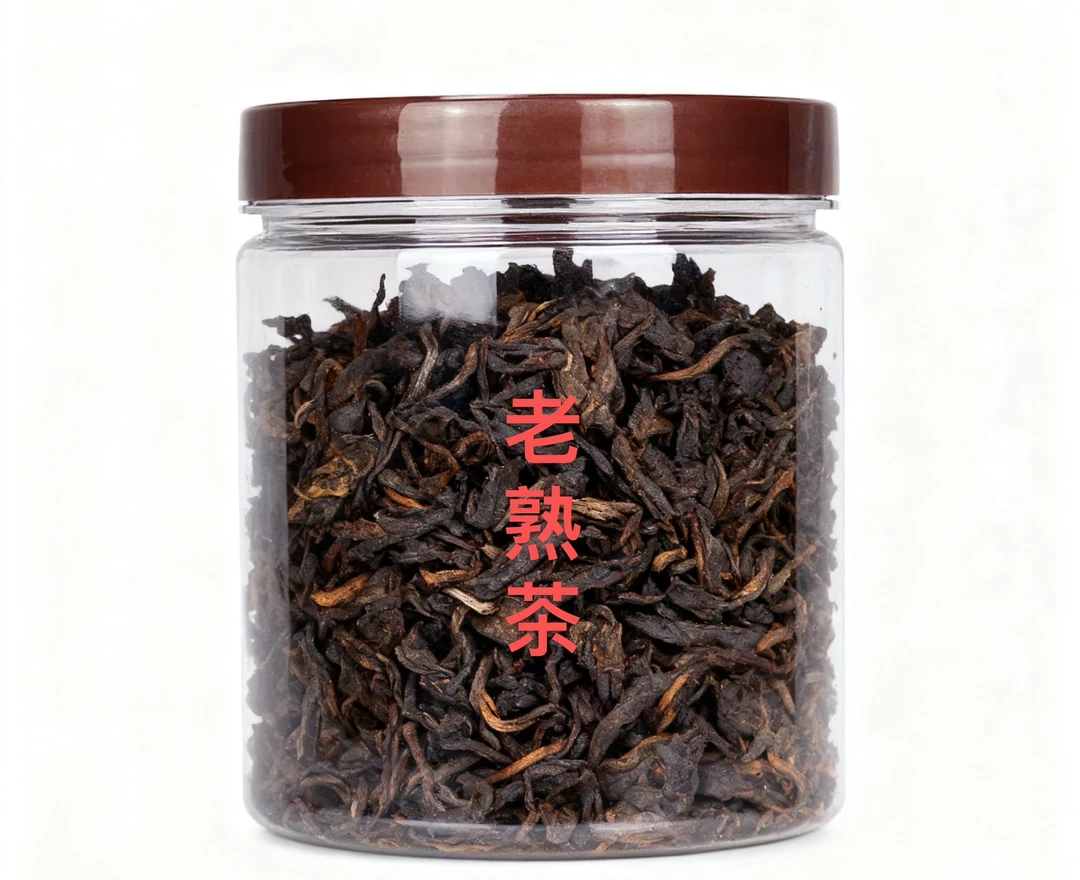 【土司】06年 老熟茶昆明仓