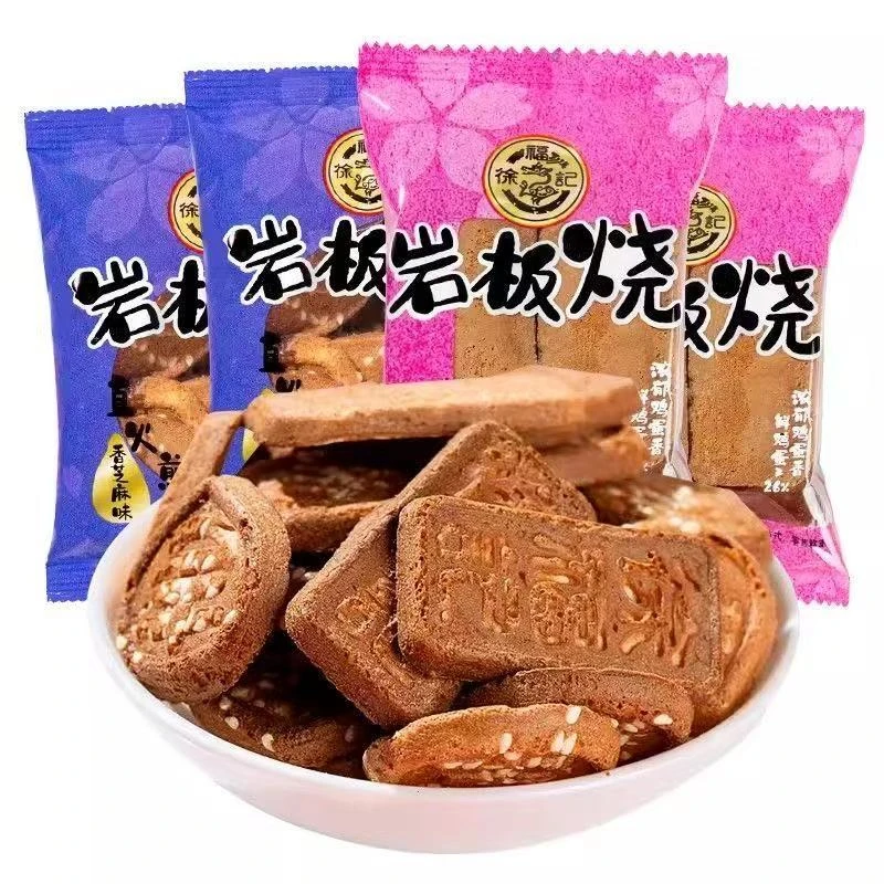 徐福记煎饼岩板烧鸡蛋味休闲零食饼干早餐搭档即食