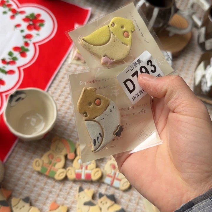 无***越陶瓷陶瓷陶瓷陶瓷陶瓷