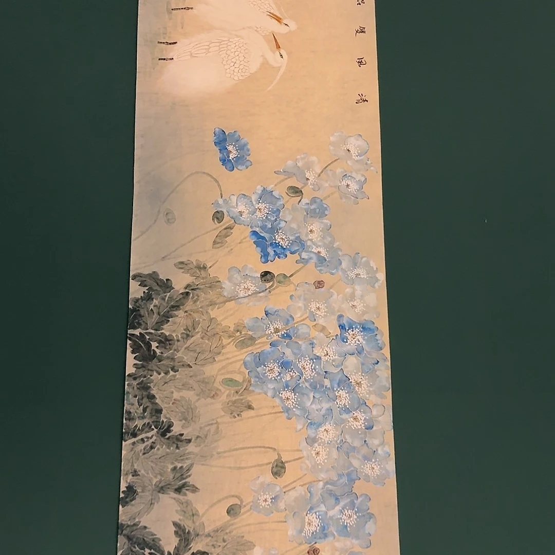 国画恽老师作品画作