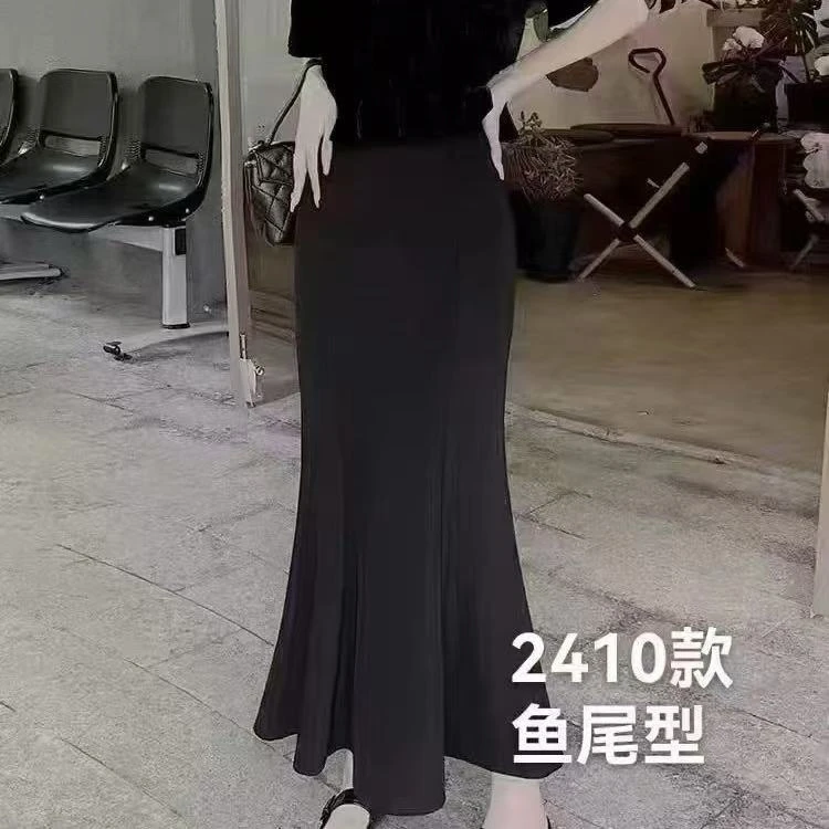 胖胖家*3410新款弹力针织螺纹洋气百搭显瘦鱼尾裙