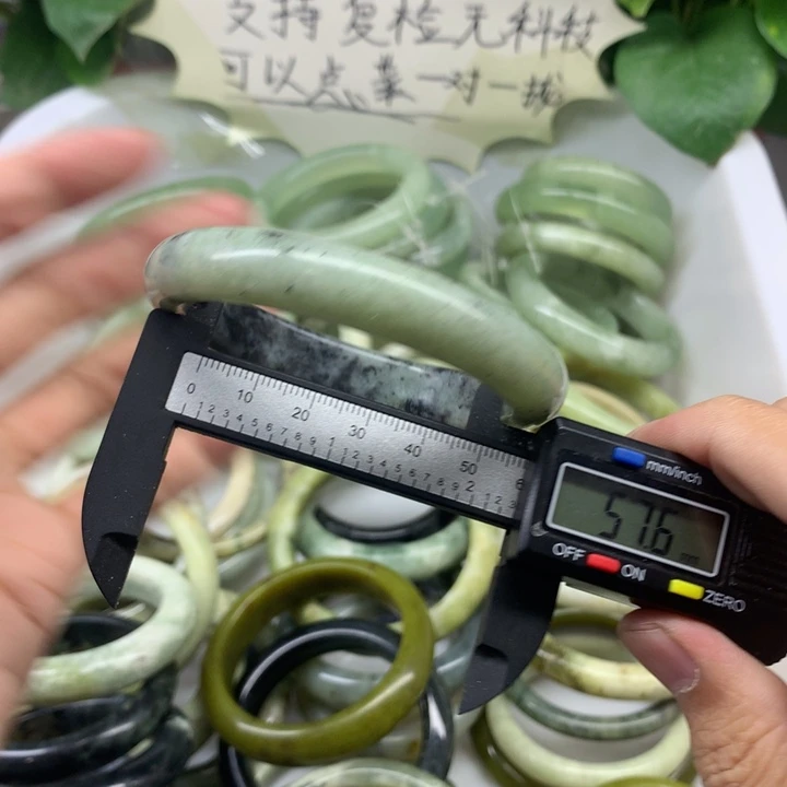 蛇纹石玉未镶嵌手镯79